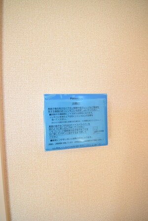 ジェンティールの物件内観写真